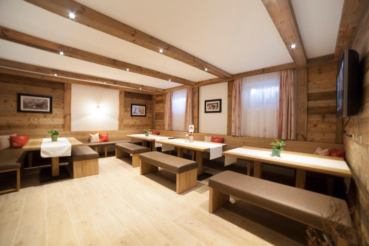 플라차우 Urlaubsland Sonnfeld 아파트 외부 사진